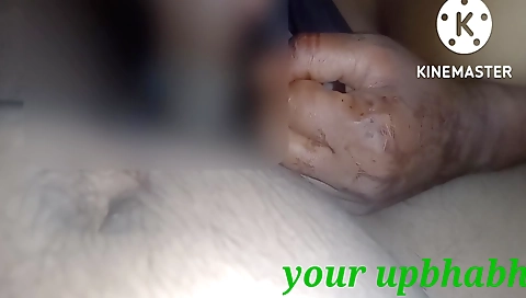 Meri Bhabhi Ne Mera Land Chusa